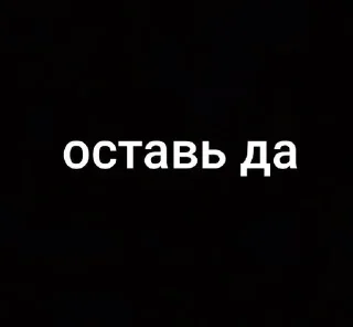 🌟 emoji Дагестан короче Telegram sticker 6 of 32