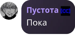 👩‍⚖️ emoji Ответы @TgEmodziBot Telegram sticker 11 of 57