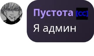 🇻🇨 emoji Ответы @TgEmodziBot Telegram sticker 12 of 57