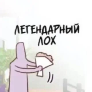 💐 emoji ответы в картинках :) Telegram sticker 9 of 44