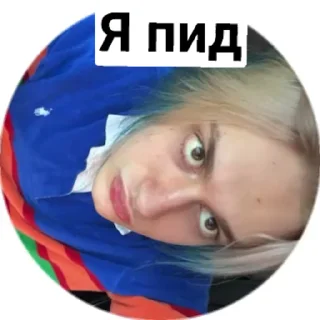 👟 emoji Ночь с некоглаем 2 Telegram sticker 24 of 35