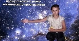 🌟 emoji Memes🥵| @Pelmenivanlavv Telegram sticker 3 of 116