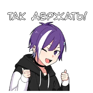 Sticker from Ленивый кун - @tg_sticks