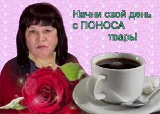 🌟 emoji Супер гифки и картинки крутые Telegram sticker 23 of 120