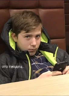 🌟 emoji Мед-ведь Telegram sticker 9 of 11