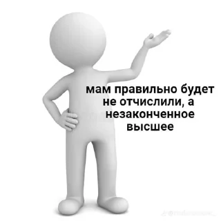 ✌ emoji мед Telegram sticker 22 of 57