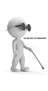 ✌ emoji мед Telegram sticker 12 of 57