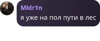 🍆 emoji Гении этого мира Telegram sticker 7 of 120