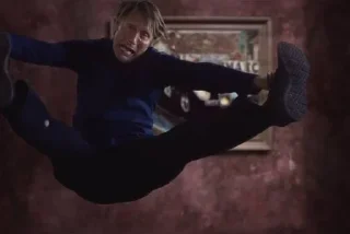 🌟 emoji MADS MICKELSEN SUPREMACY Telegram sticker 6 of 74