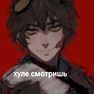 🌟 emoji крипипаста прон Telegram sticker 12 of 37
