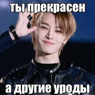 🌟 emoji I.N!! владелец-@ewesev Telegram sticker 16 of 37