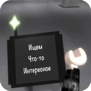 🧐 emoji KRYGINEOR_official Telegram sticker 16 of 77