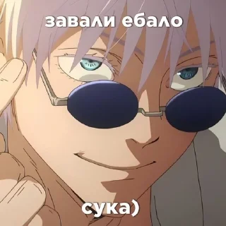 🌟 emoji сука) Telegram sticker 19 of 29