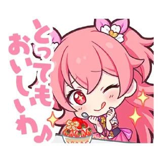 🍔 emoji ㅤ🍔   ໋.  ◜ Шумное кафе  •  REC!!  ✦  @projectsekaistik ♪ Telegram sticker 6 of 90
