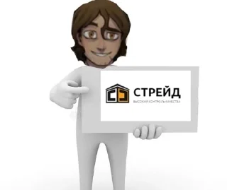 🤔 emoji strade Telegram sticker 2 of 15