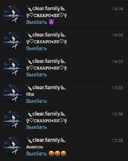 😊 emoji Мы топ пон? Telegram sticker 18 of 68