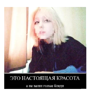 😁 emoji залупа Telegram sticker 18 of 26