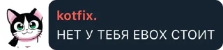 🤔 emoji rel pack 1 Telegram sticker 23 of 120