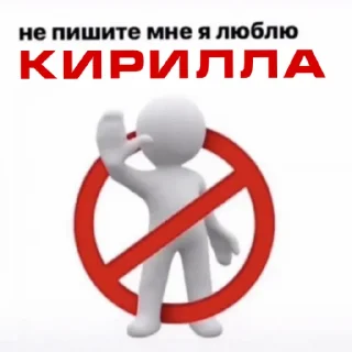 ❤️ emoji залупа Telegram sticker 5 of 13