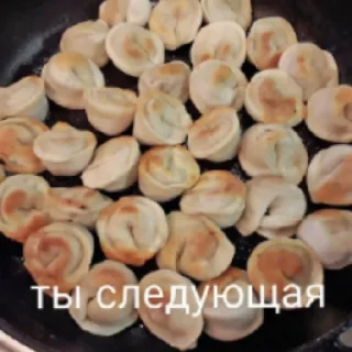 🥵 emoji Залупа Telegram sticker 22 of 37