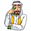 😭 emoji Shake It! Telegram sticker 10 of 40