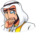 😢 emoji Shake It! Telegram sticker 9 of 40