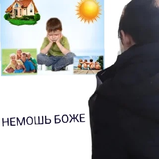 😄 emoji Хахах ичо Telegram sticker 6 of 7