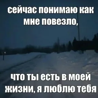 🌟 emoji Ты правда…? Telegram sticker 18 of 42