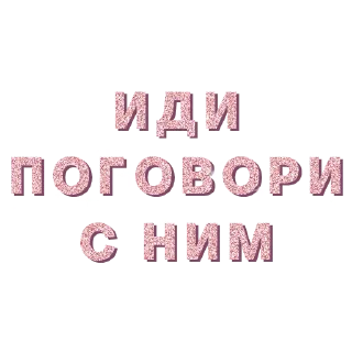 🤦‍♂️ emoji правда продюсер Telegram sticker 7 of 25