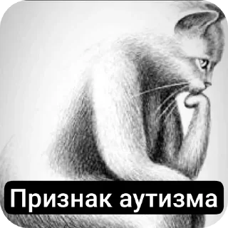 💇 emoji Никитка Telegram sticker 10 of 10
