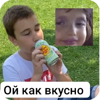 🪑 emoji Никитка @TgEmodziBot Telegram sticker 20 of 38