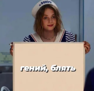 🤐 emoji стикеры от лерочки!!❤‍🩹💋 Telegram sticker 19 of 57