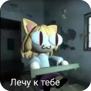 🤩 emoji Pizdes Telegram sticker 10 of 17