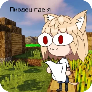 😔 emoji Pizdes Telegram sticker 8 of 17