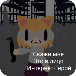 😒 emoji Pizdes Telegram sticker 6 of 17