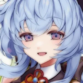 💙 emoji Гань Юй Telegram sticker 11 of 70