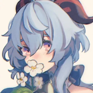 💙 emoji Гань Юй Telegram sticker 18 of 70