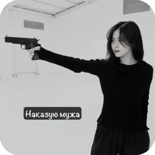🫥 emoji Не брать эти стики Telegram sticker 16 of 33