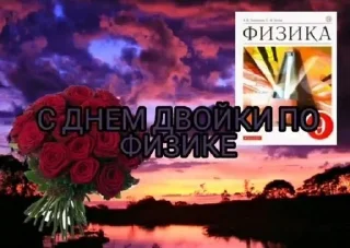 🥈 emoji Школа Telegram sticker 9 of 76