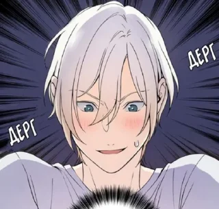 😳 emoji нежно и горько🌸 Telegram sticker 13 of 59
