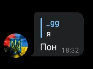 👍 emoji 🇷🇺🇺🇦chat Telegram sticker 8 of 87