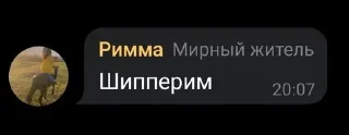 🥰 emoji 🇷🇺🇺🇦chat Telegram sticker 16 of 87