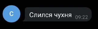 🥵 emoji 🇷🇺🇺🇦chat Telegram sticker 19 of 87