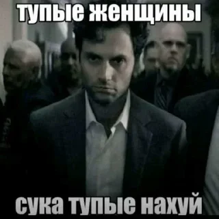 😒 emoji БОЛЬШЕ ⇨ @CLOOBHUB МЕМЫ MEMES TG ТГ ДЖОДЖО JOJO Telegram sticker 18 of 32