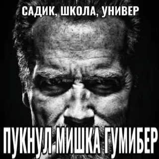 😱 emoji БОЛЬШЕ ⇨ @CLOOBHUB МЕМЫ MEMES TG ТГ ДЖОДЖО JOJO Telegram sticker 16 of 32