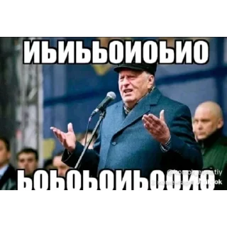 🖼 emoji БОЛЬШЕ ⇨ @CLOOBHUB МЕМЫ MEMES TG ТГ ДЖОДЖО JOJO Telegram sticker 12 of 32