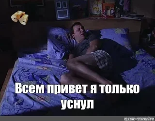 🪱 emoji костя воронин Telegram sticker 15 of 111