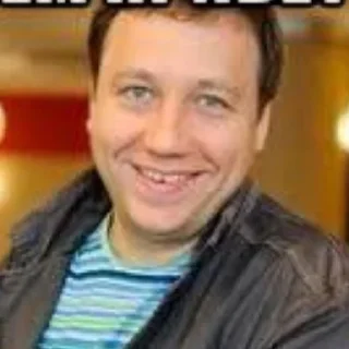 🪱 emoji костя воронин Telegram sticker 12 of 111