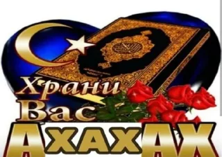 🪱 emoji костя воронин Telegram sticker 17 of 111