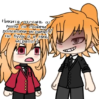 👄 emoji Очжакке представляет @KapriZ_Ri Telegram sticker 21 of 98